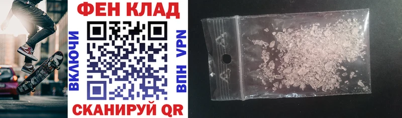 Amphetamine 98%  где продают наркотики  Комсомольск 