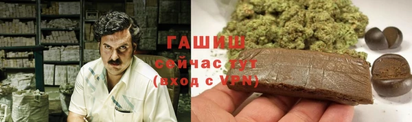 амф Бугульма