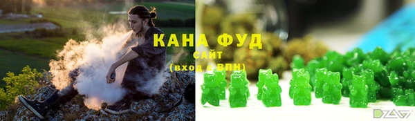 кокаин Бронницы
