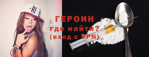 ECSTASY Сосновый Бор