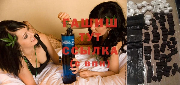 амф Бугульма