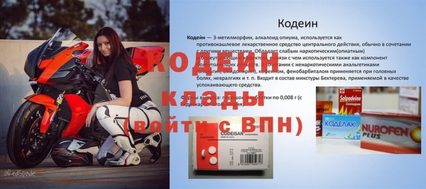 амф Бугульма