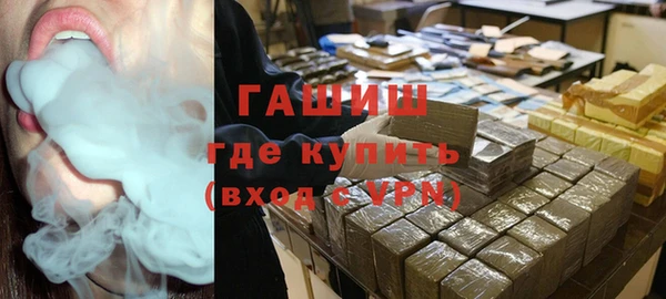 амф Бугульма