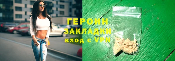 амф Бугульма