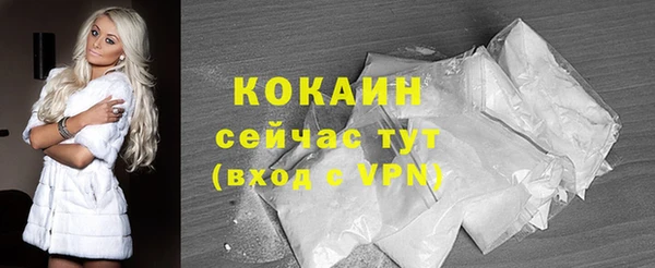 амф Бугульма